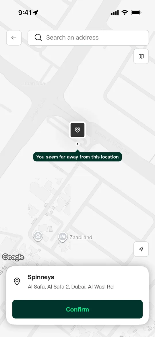 نسخة Careem — شاشة تحديد العنوان على الخريطة