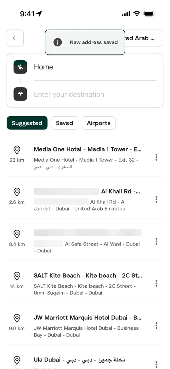 Careem Clone — Destination search screen