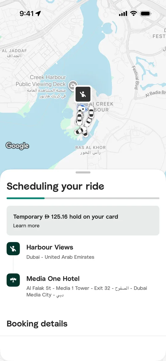 Careem Clone — Finding a captain screen