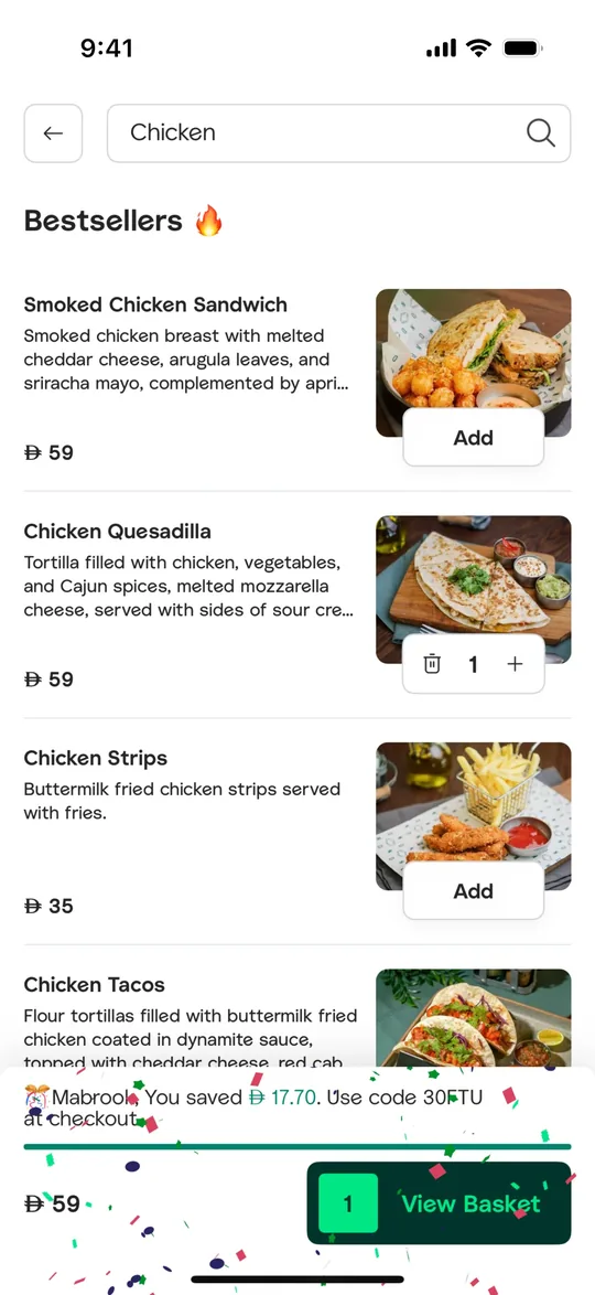Careem Clone — Restaurant menu screen