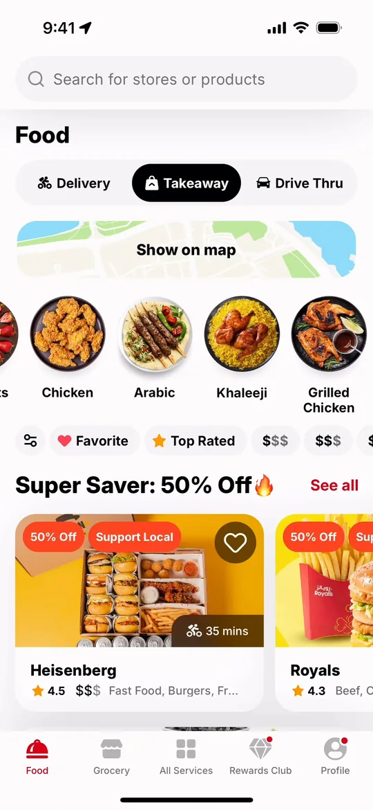 Foodpanda Clone — Home screen
