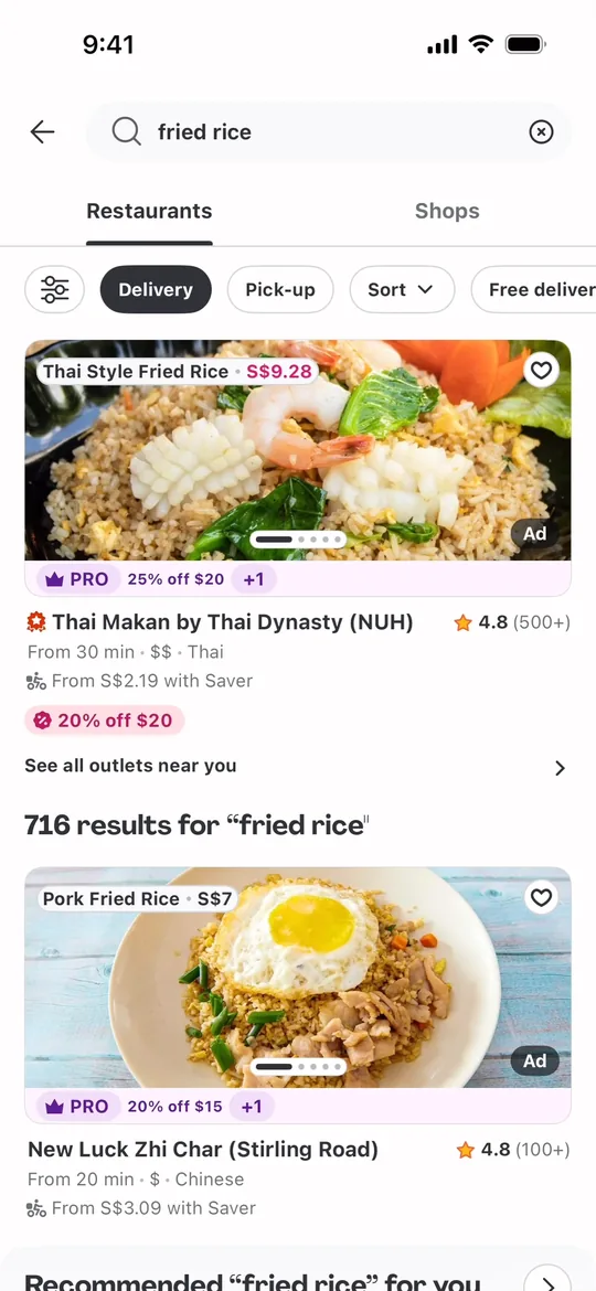 نسخة Foodpanda — شاشة البحث