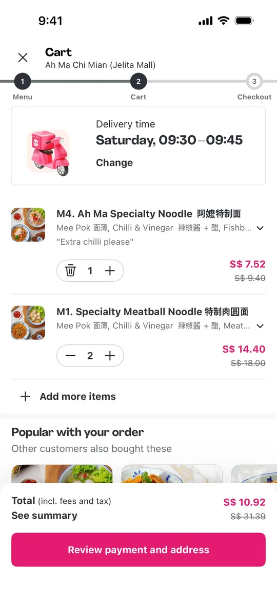 E-commerce app — Cart