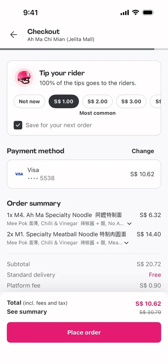 E-commerce app — Checkout