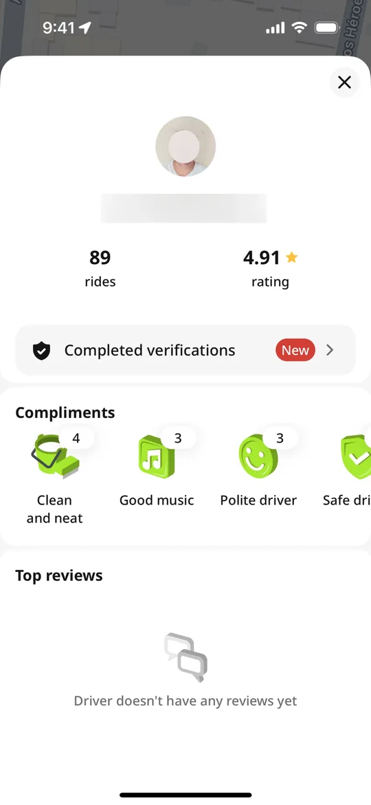 نسخة inDrive — شاشة ملف السائق