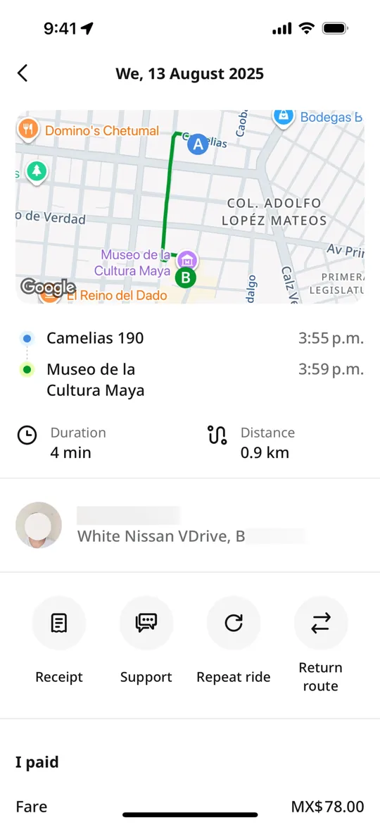 نسخة inDrive — شاشة إيصال الرحلة