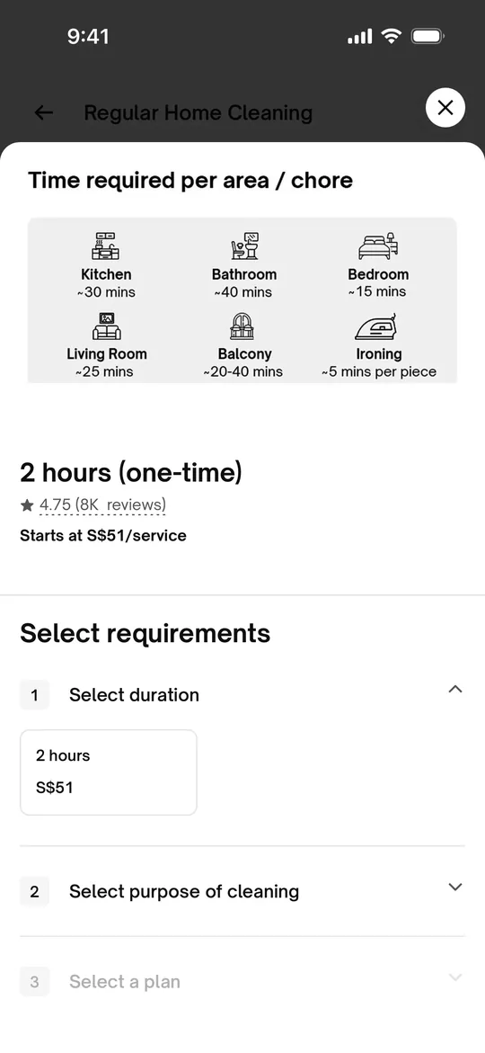 Sheba.xyz Clone — Time estimate screen