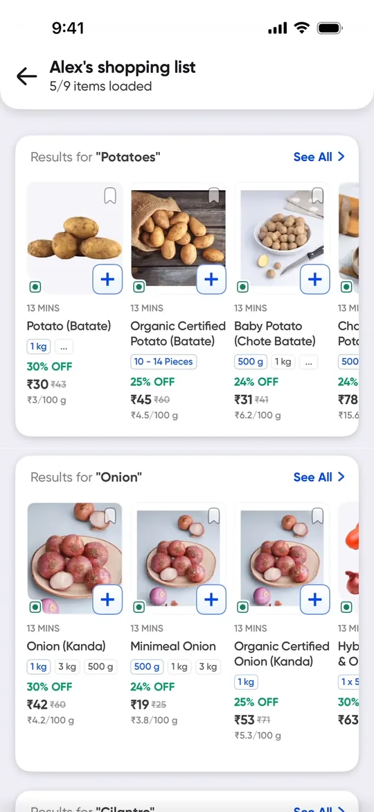 Retail app — Grocery matches
