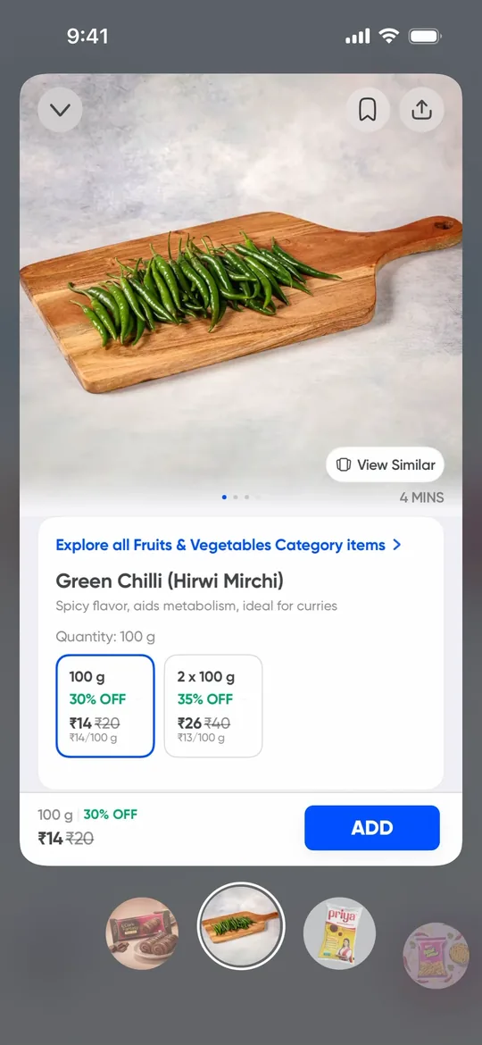 Retail app — Grocery item