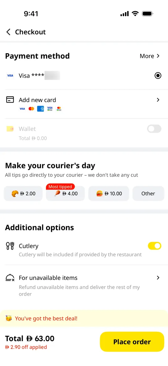E-commerce app — Checkout